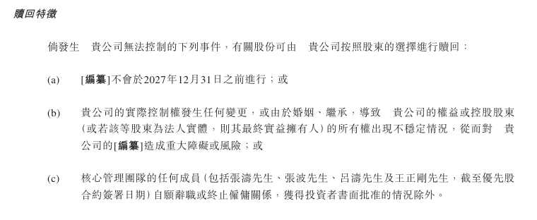 掌握这4个关键，助你轻松入门量化交易领域
