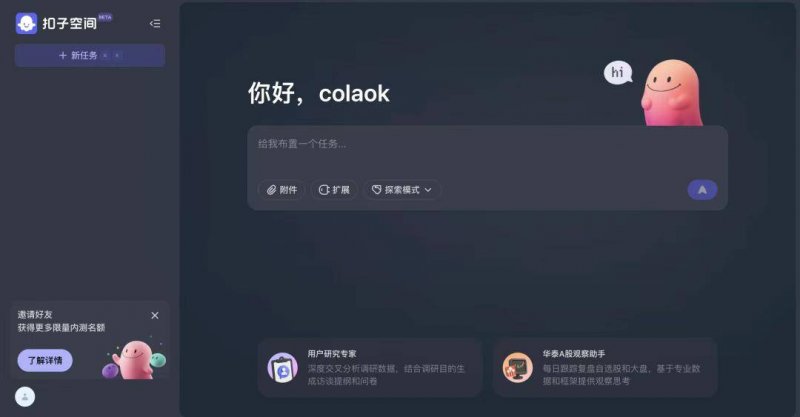 众汇交易平台我用了3个月，终于掌握了mt4自动交易程序编写的秘密技巧