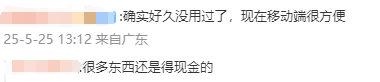 我用了3个月，掌握了丁伟峰期货交易实战技巧电子书的秘诀
