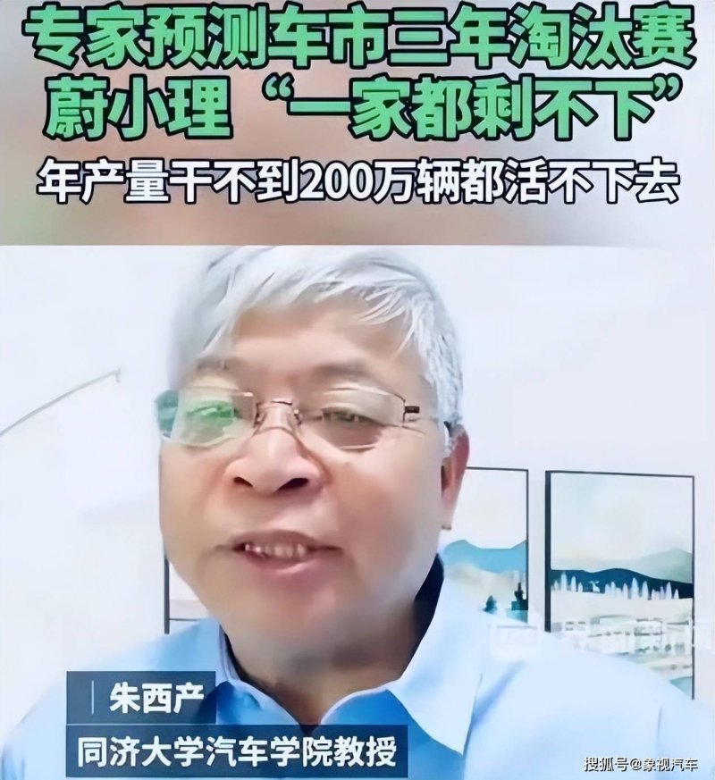 今日公募REITs上市 首一日涨跌幅预测